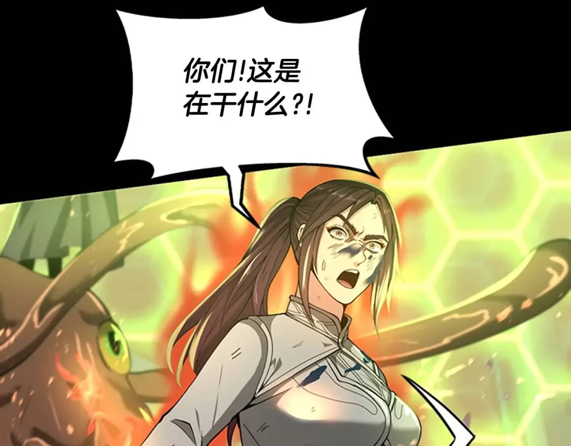 第519页