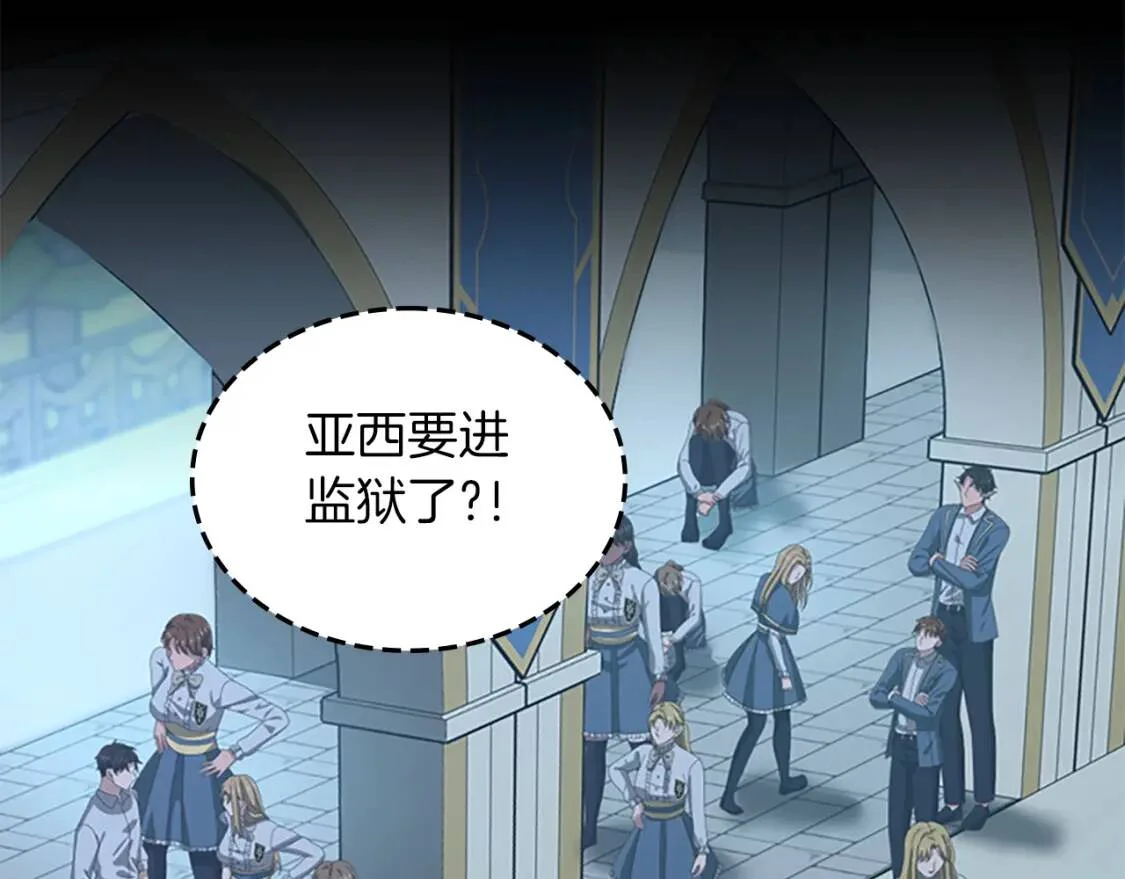 第282页