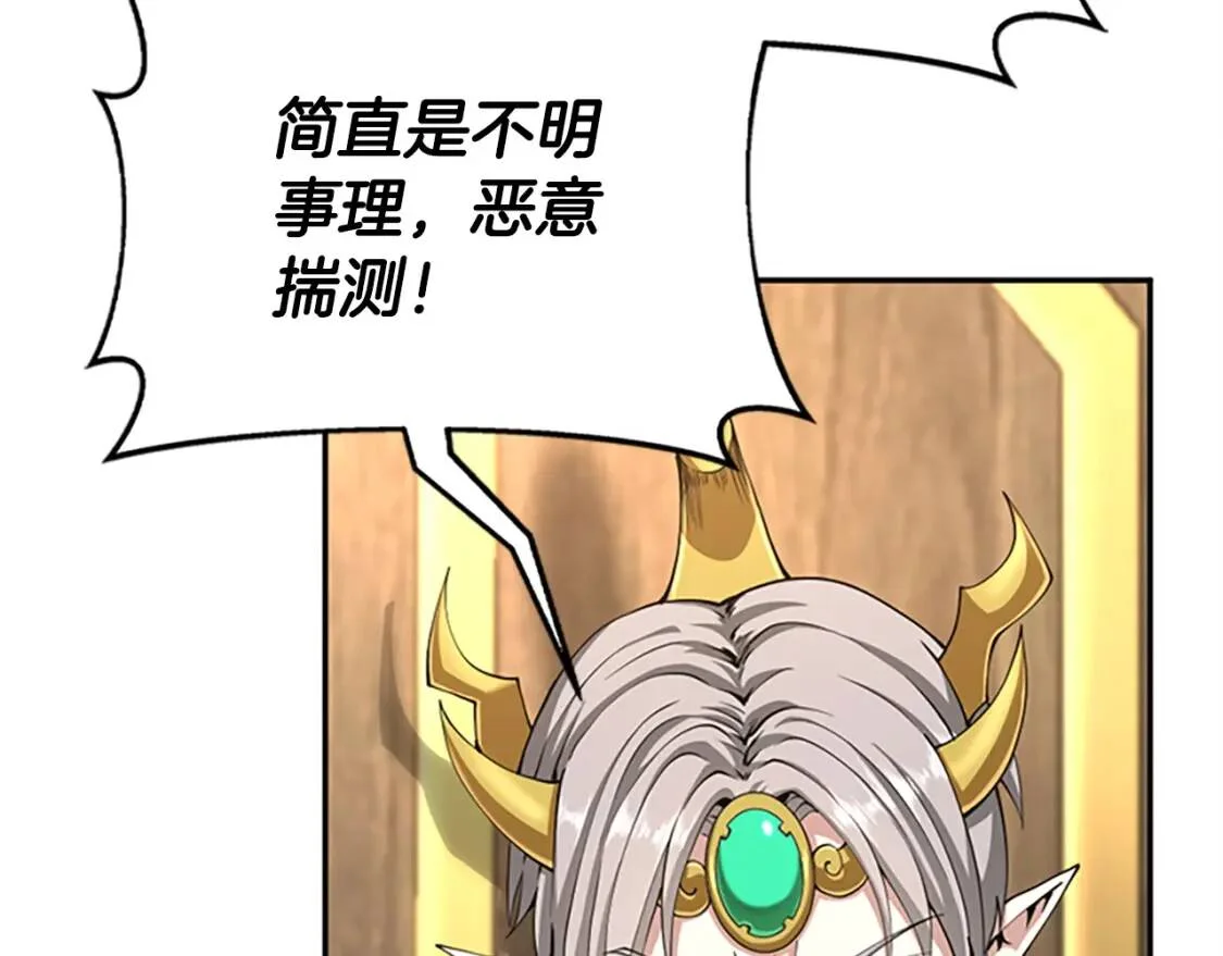 第303页