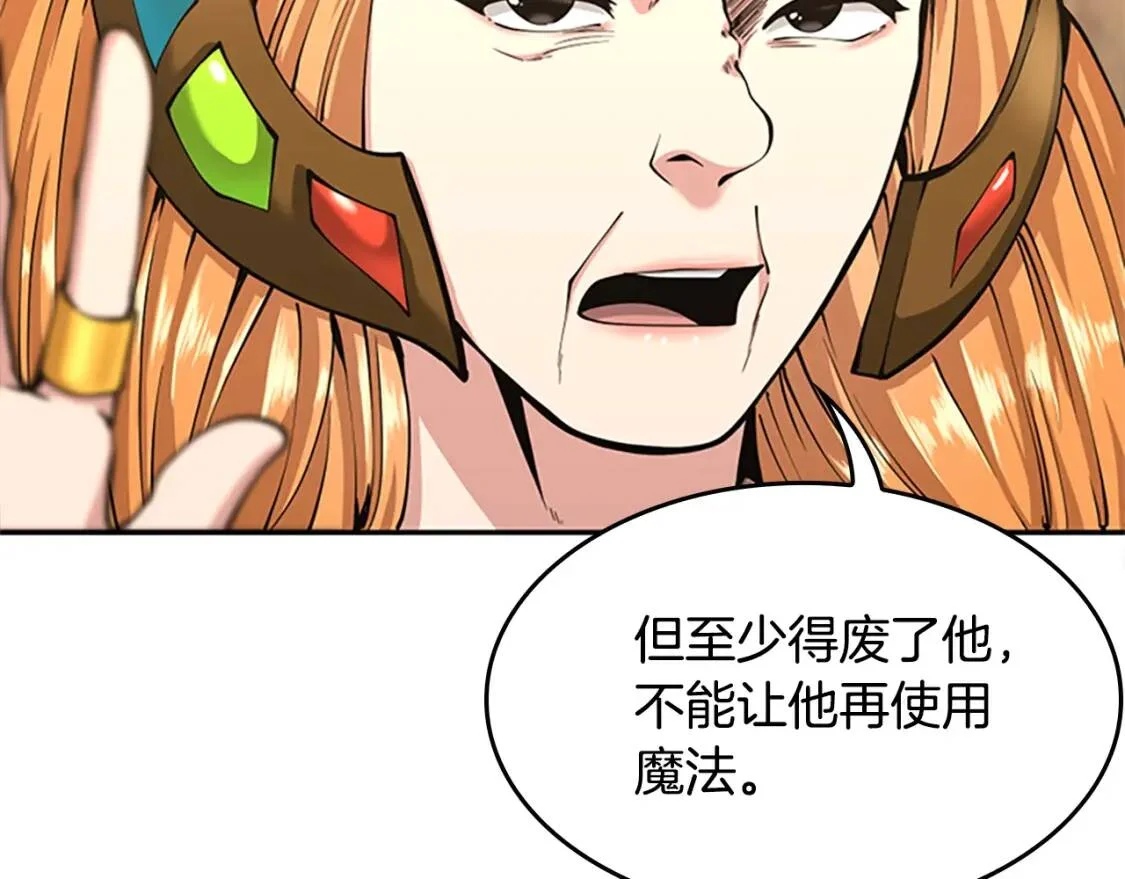 第321页