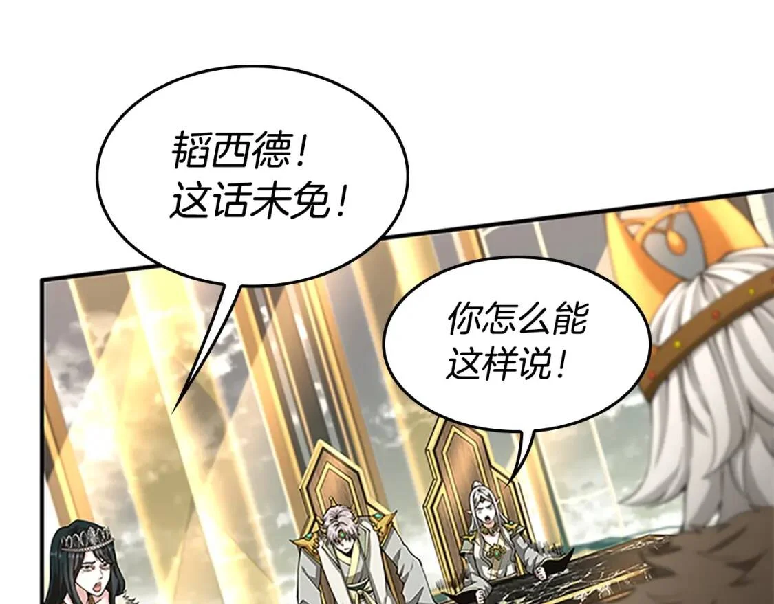 第393页