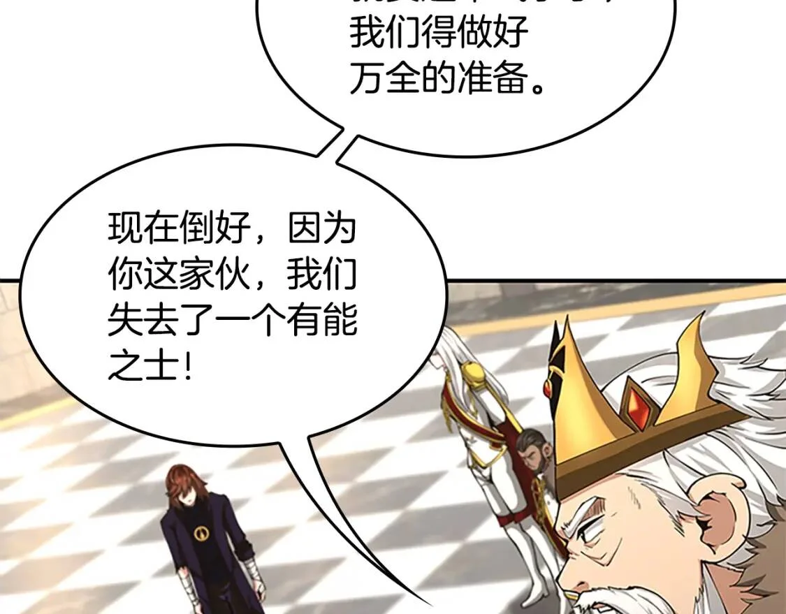 第399页