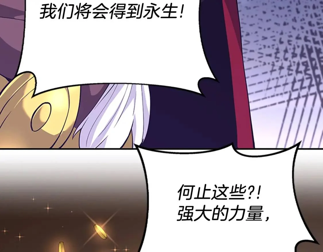 第366页