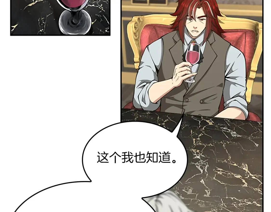 第303页