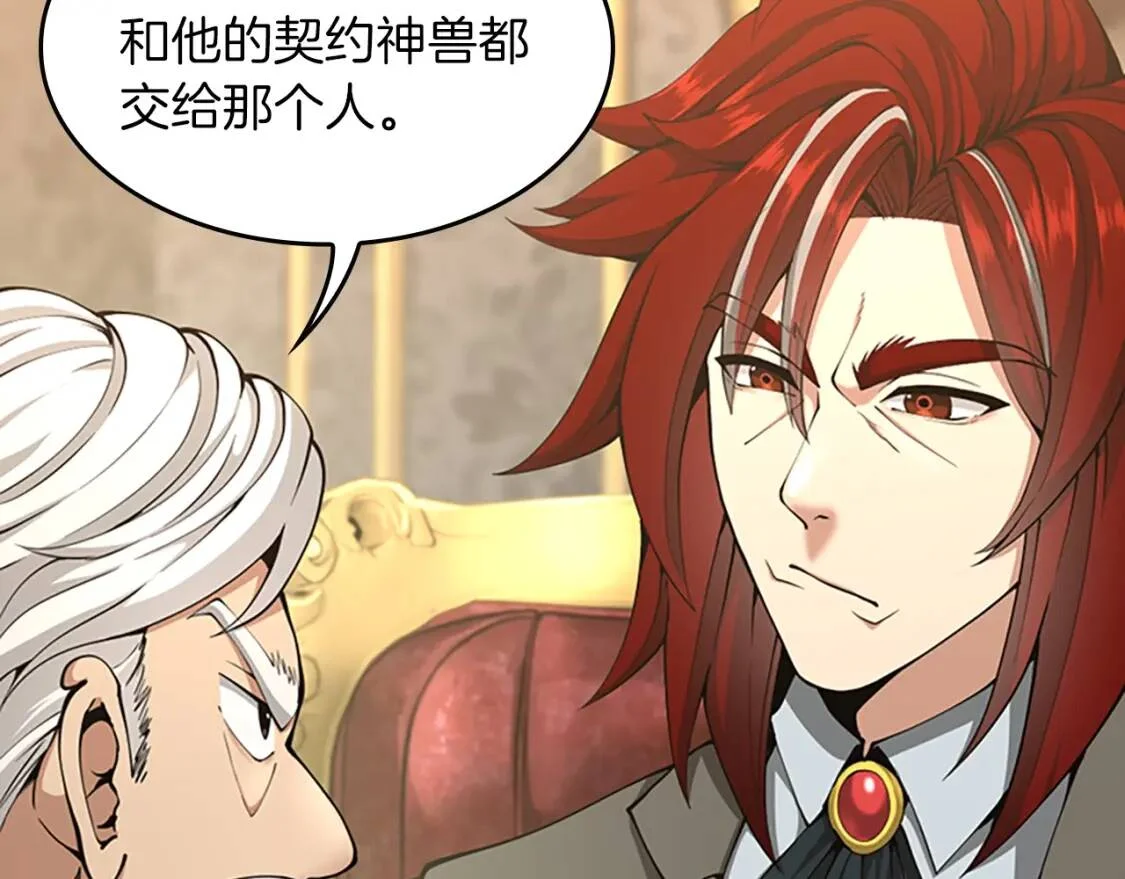 第294页