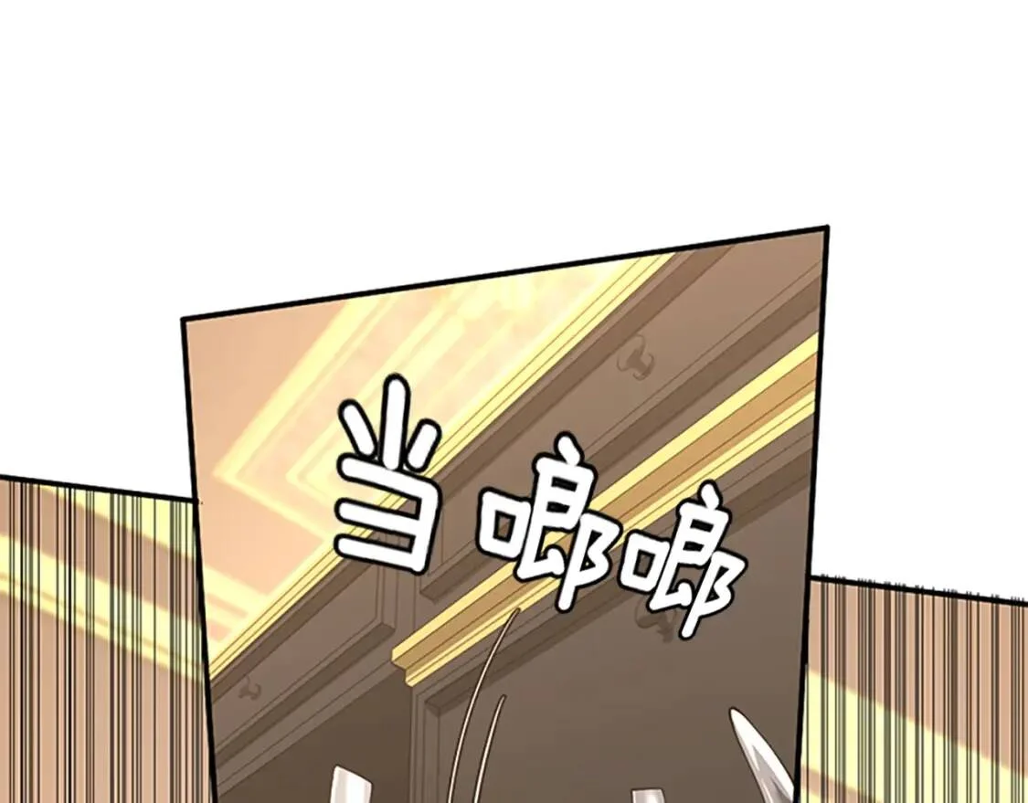 第555页
