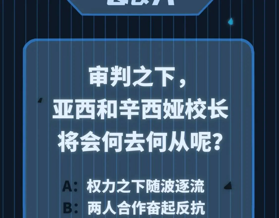 第663页