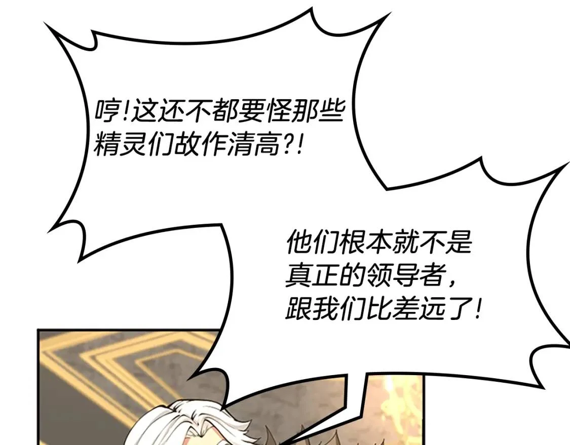 第348页