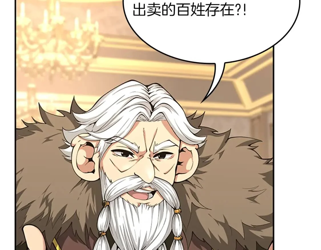 第315页
