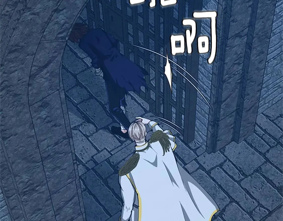 第633页