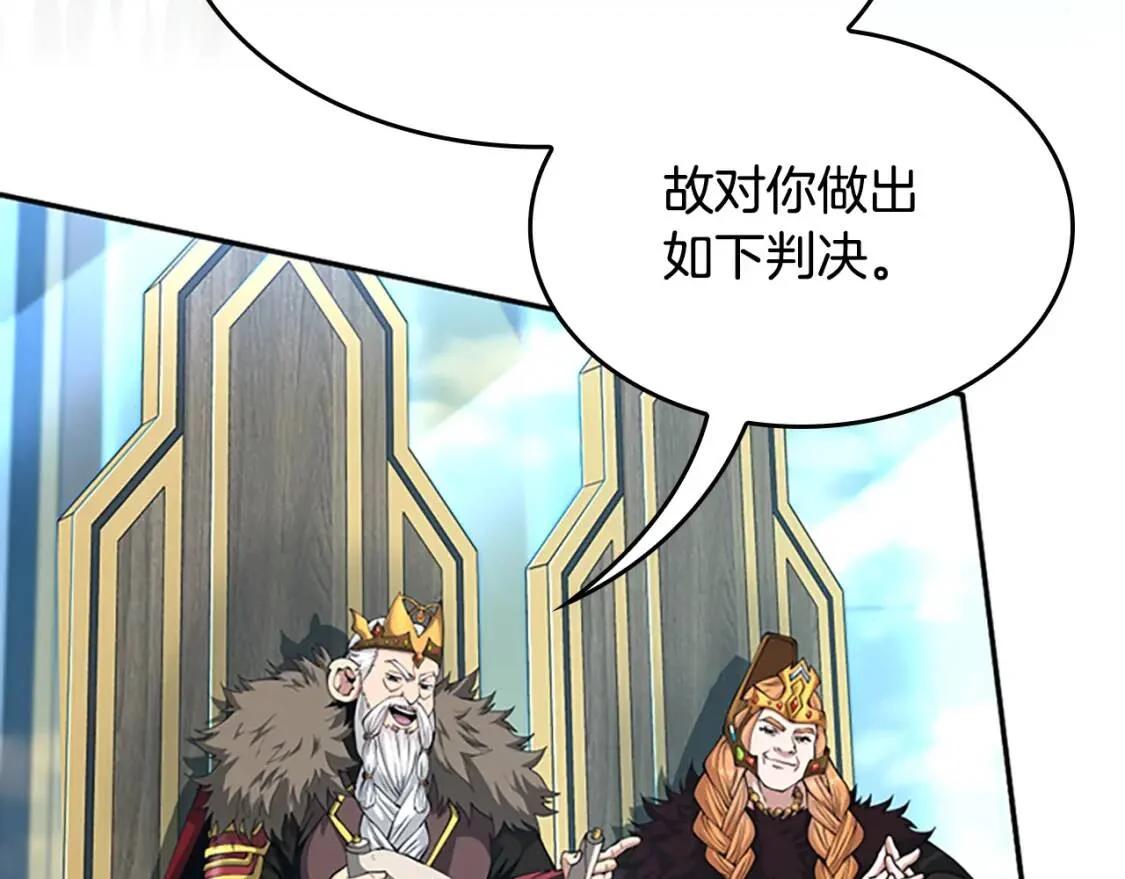 第468页
