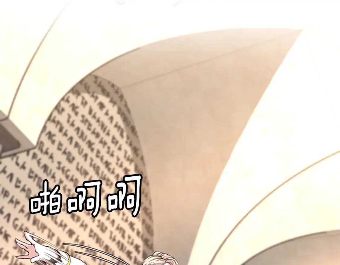 第381页