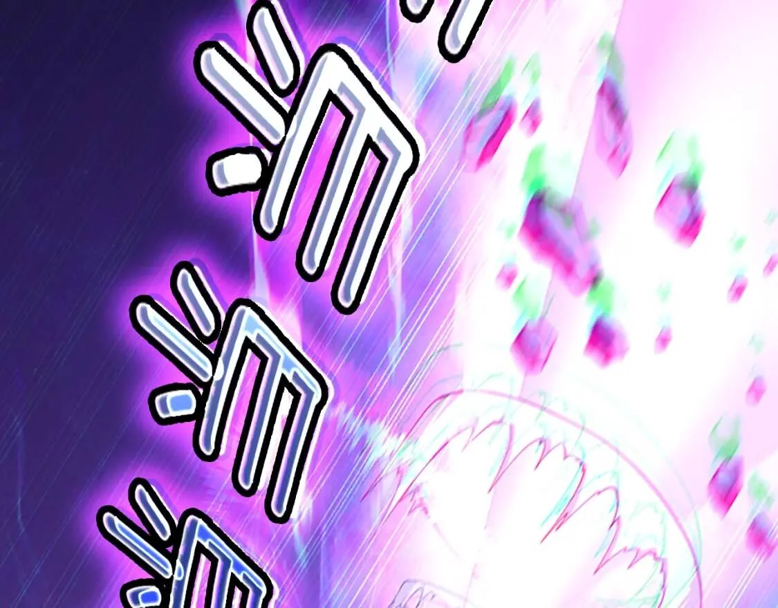 第744页