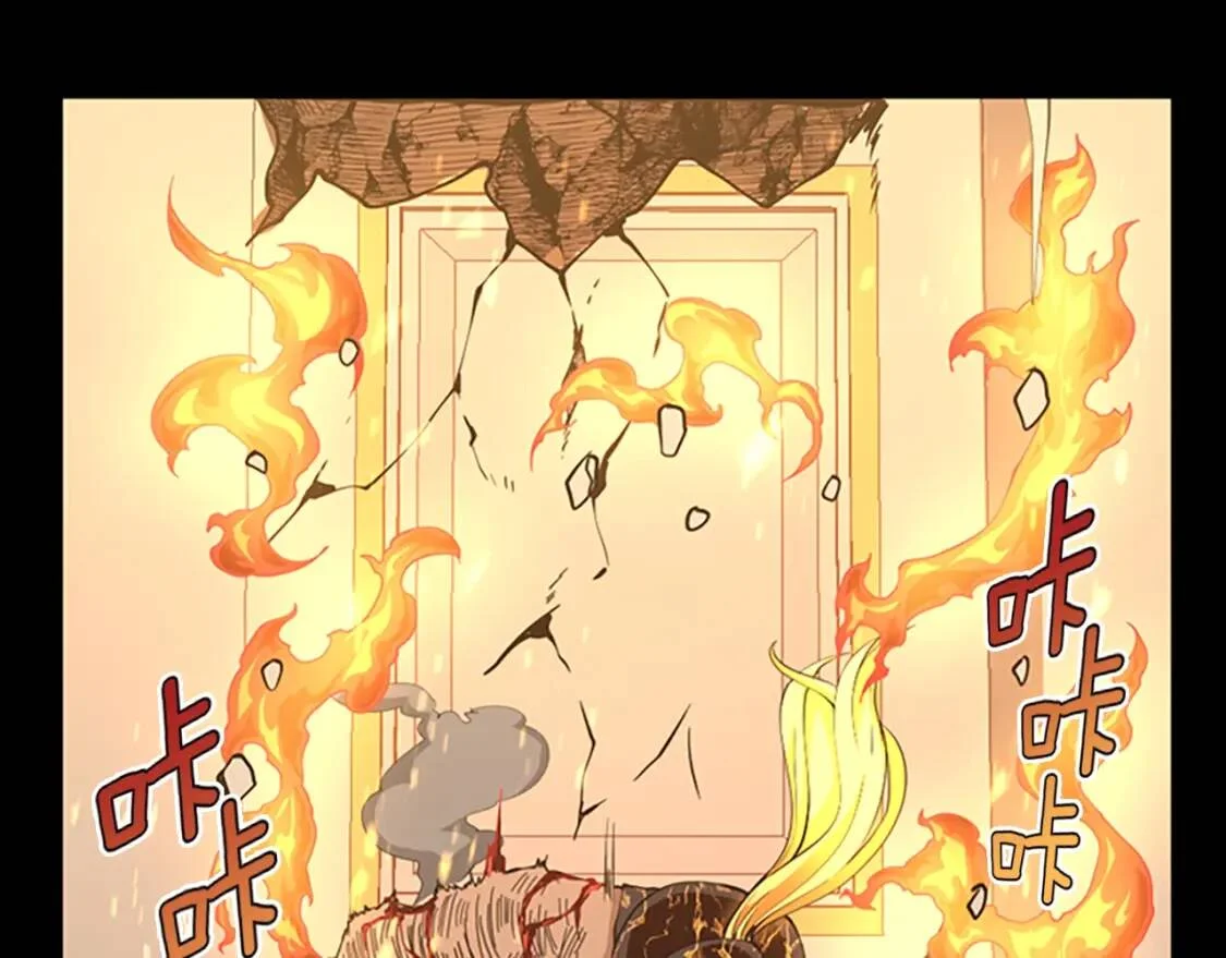 第534页