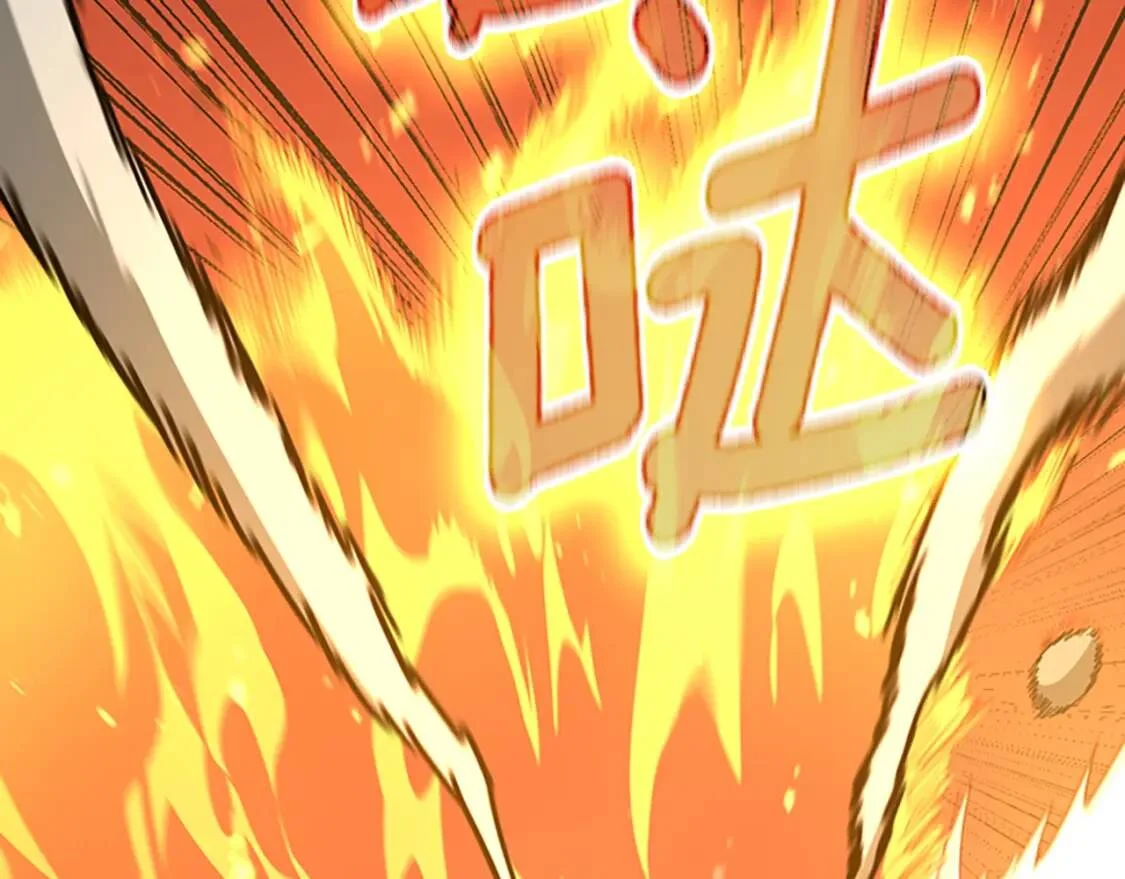 第483页