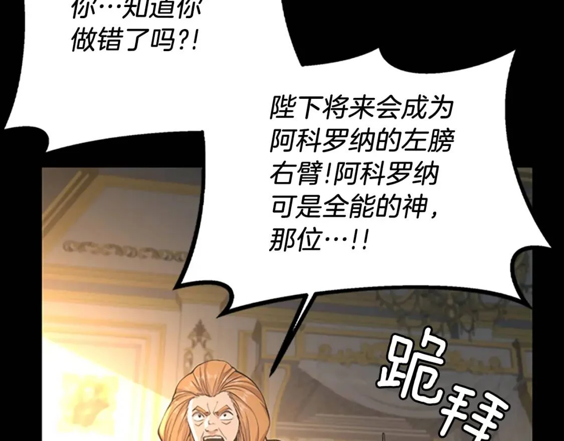 第768页
