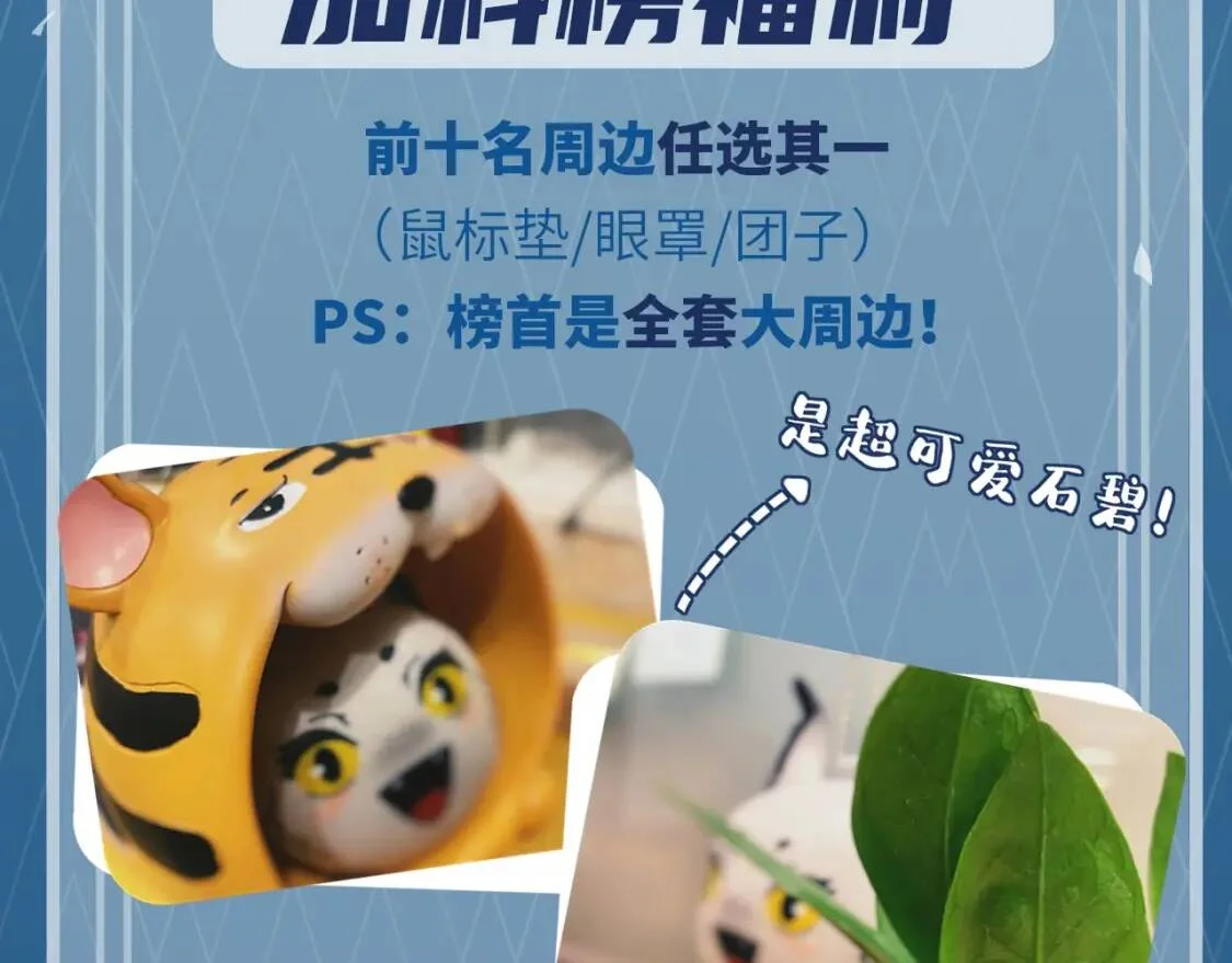 第717页