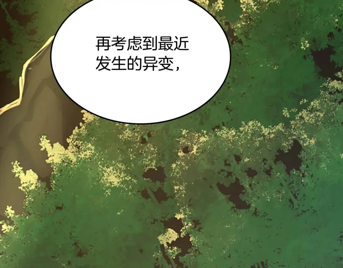 第561页