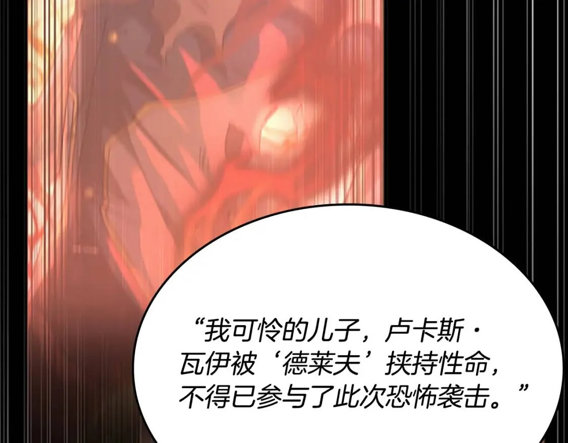 第408页