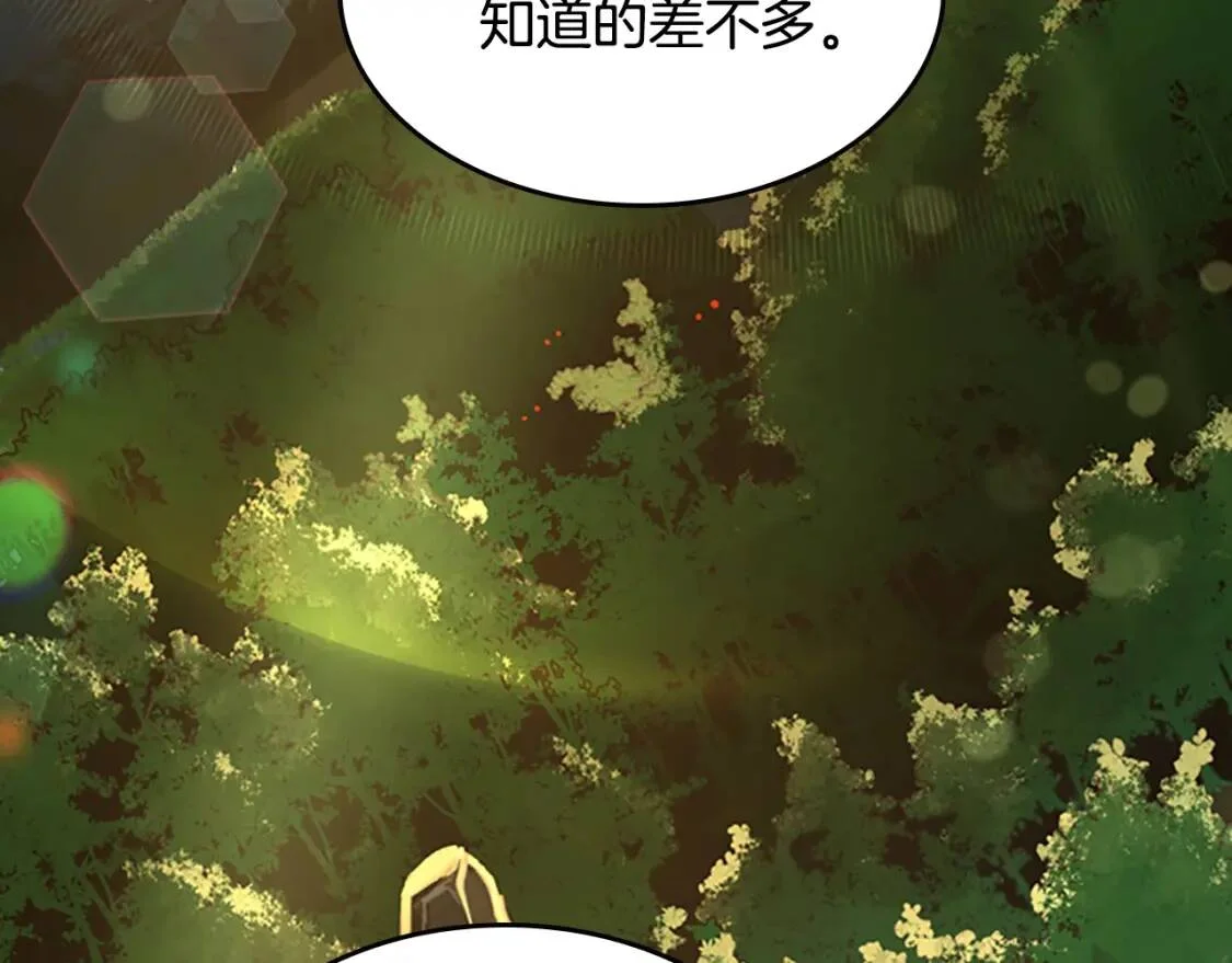 第558页