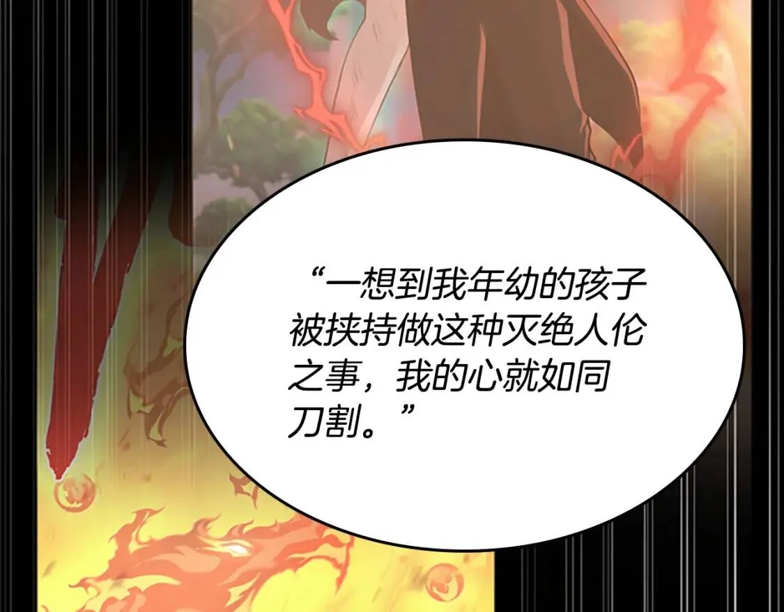 第414页