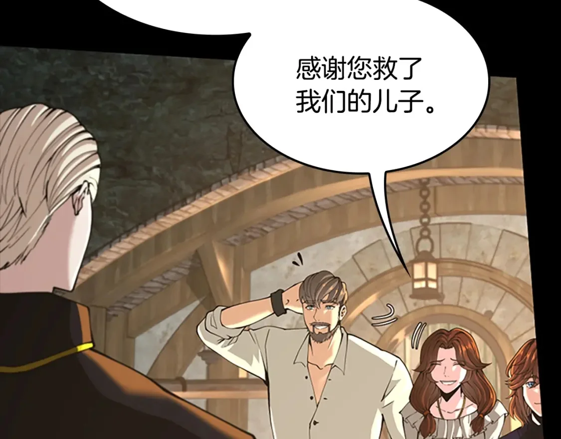 第492页