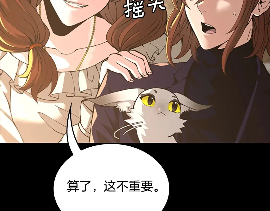 第507页