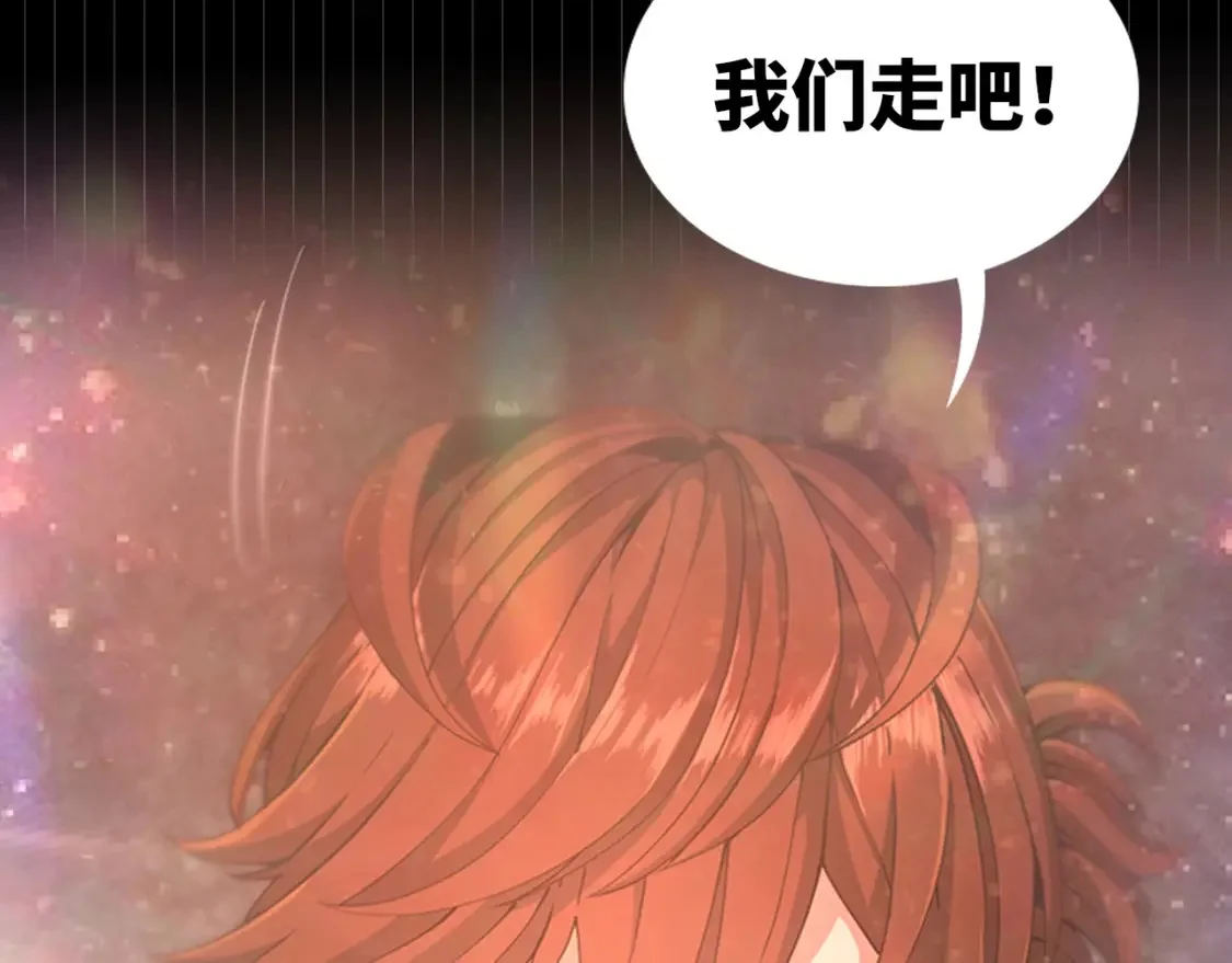 第714页