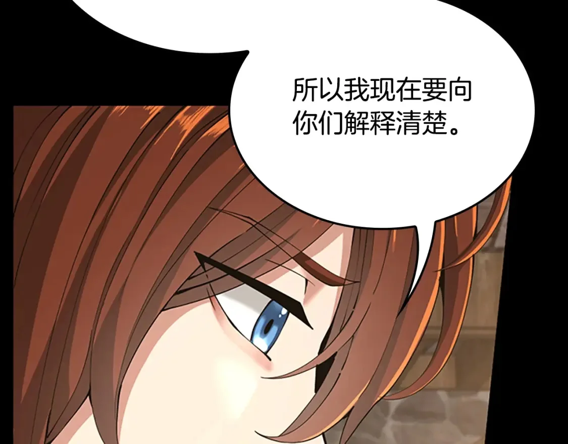 第615页