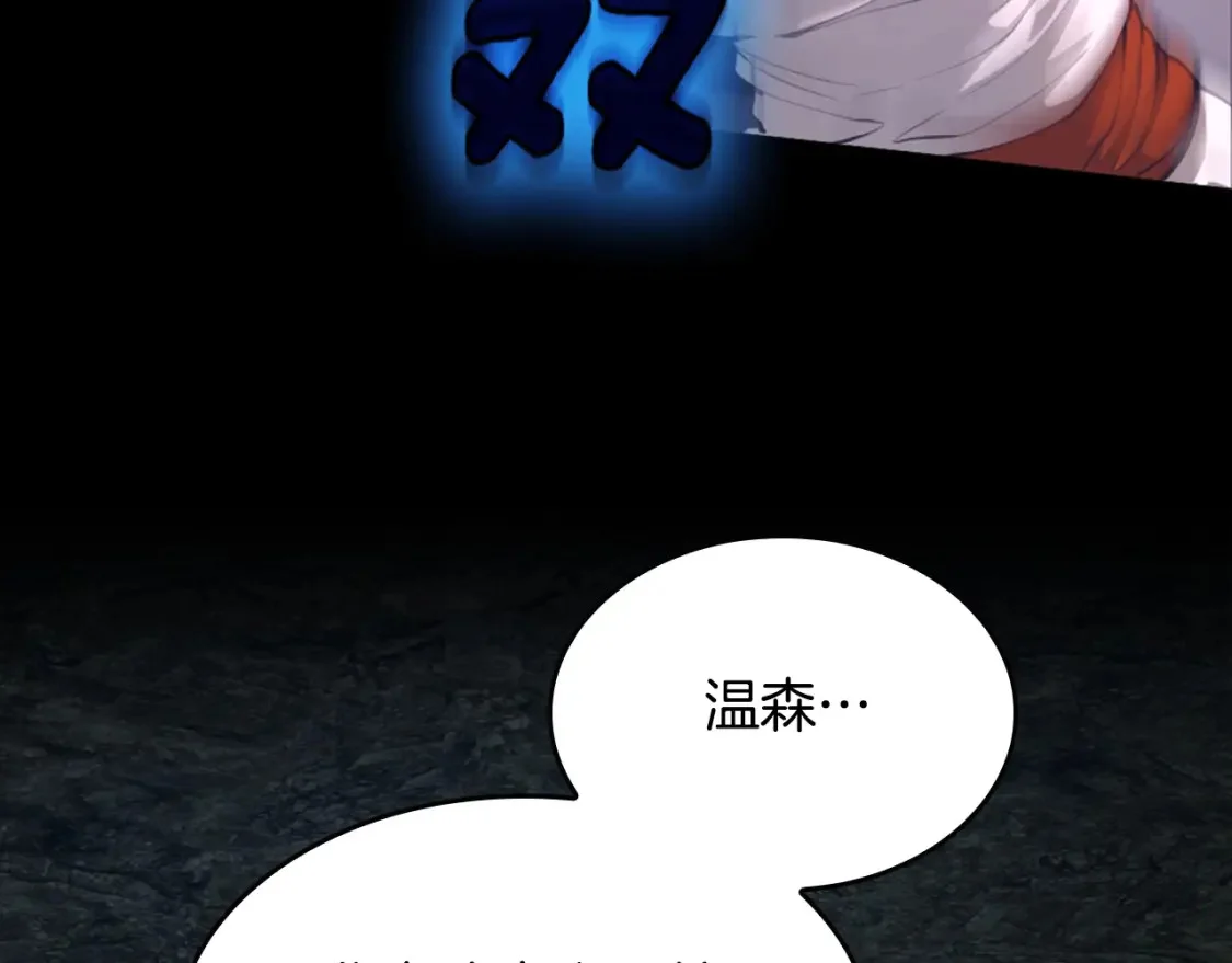 第453页