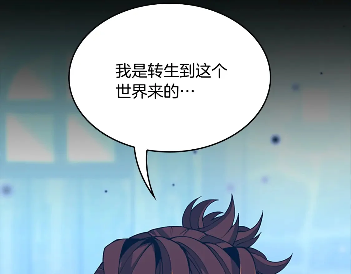 第687页