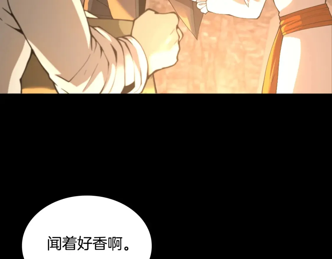 第390页
