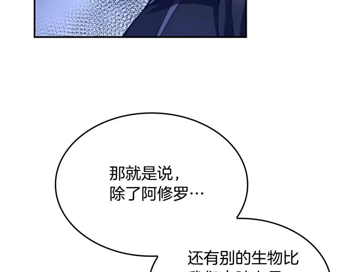第672页
