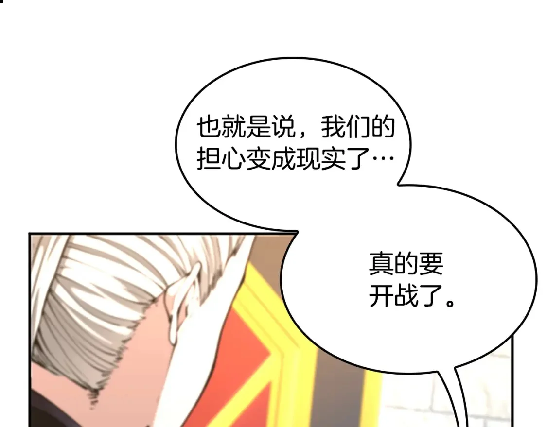 第531页