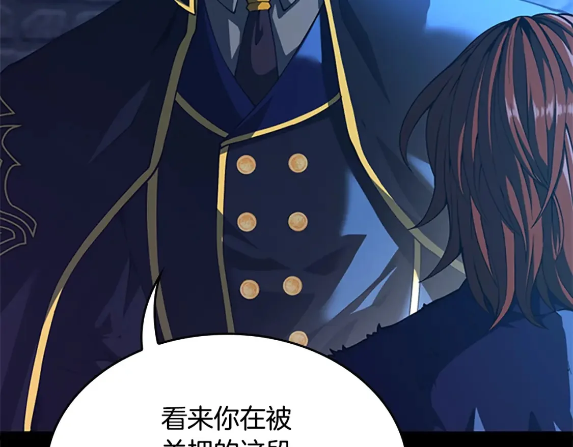 第222页