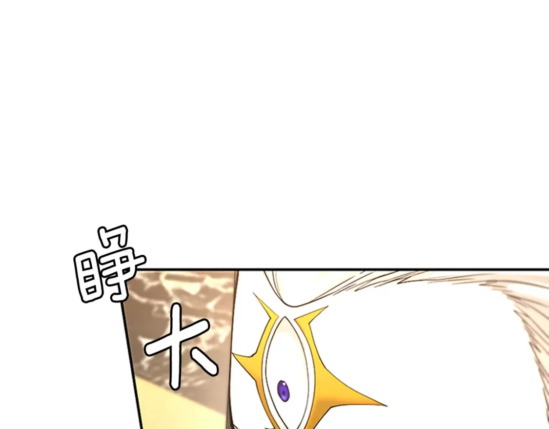 第651页
