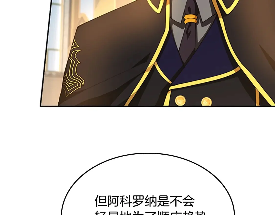 第609页