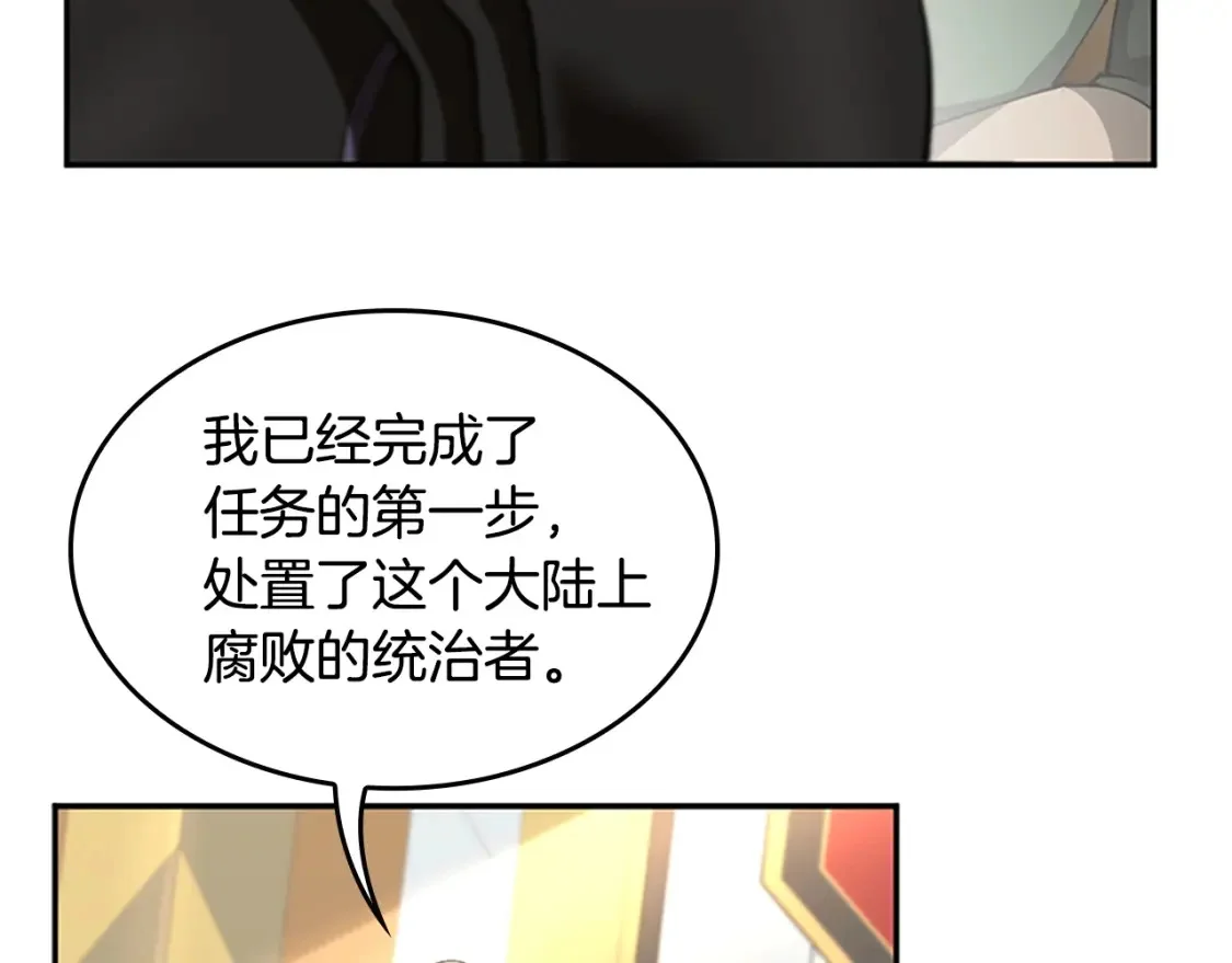 第537页
