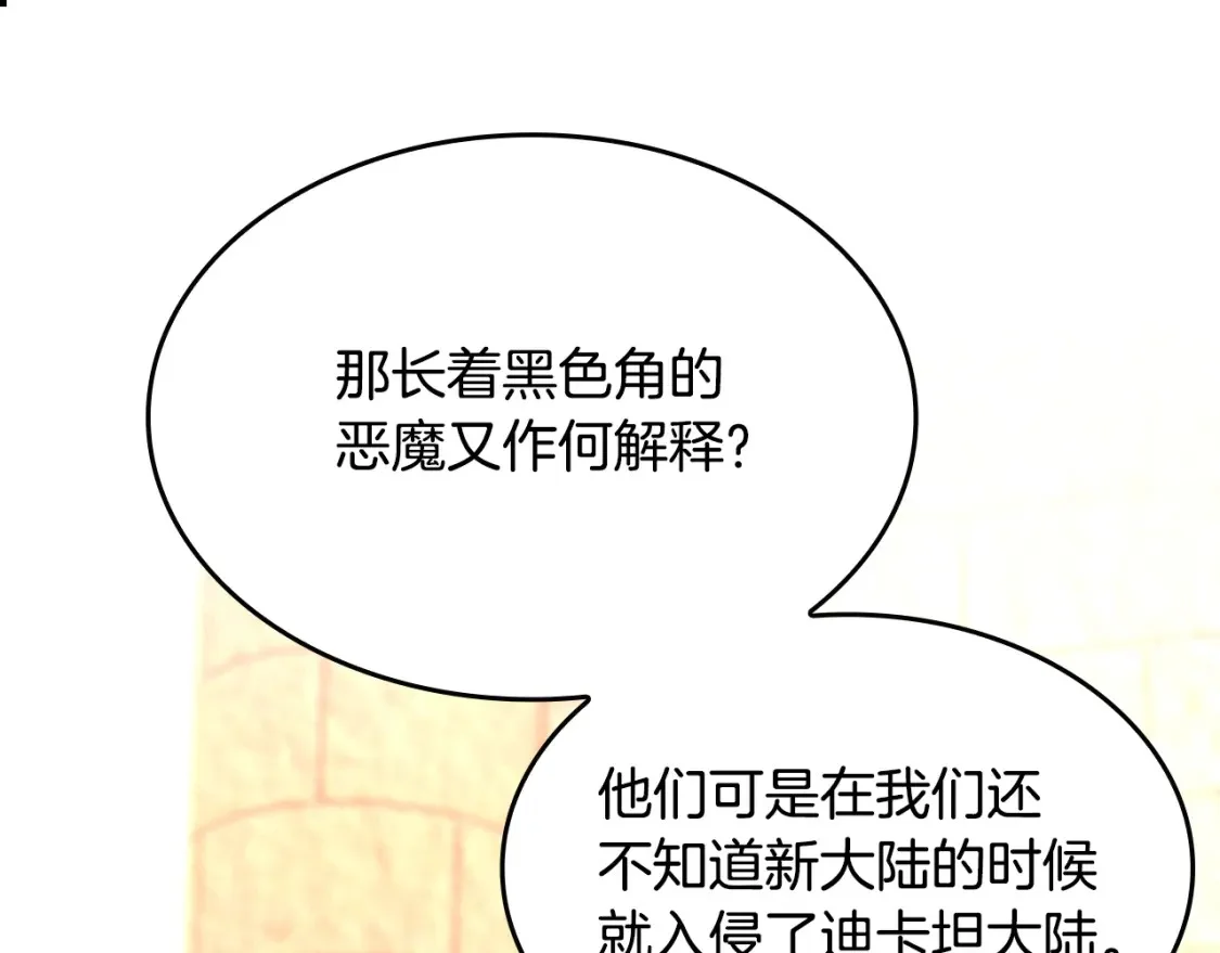 第618页