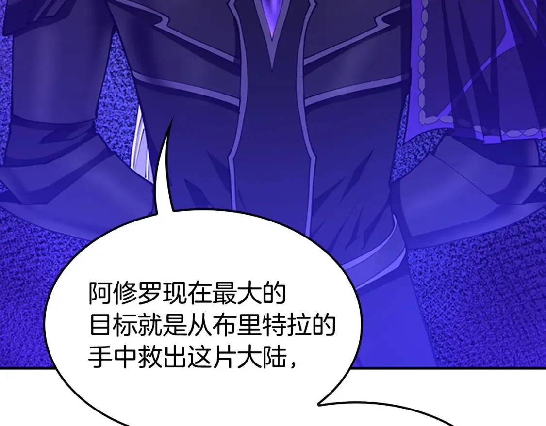 第690页