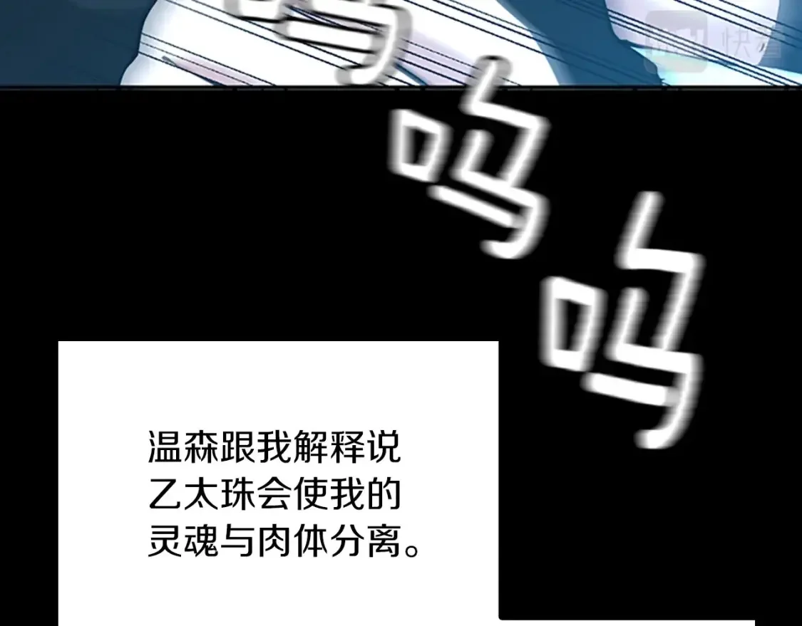 第384页