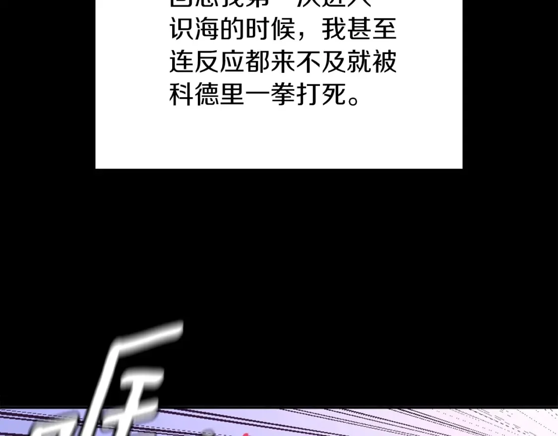 第429页