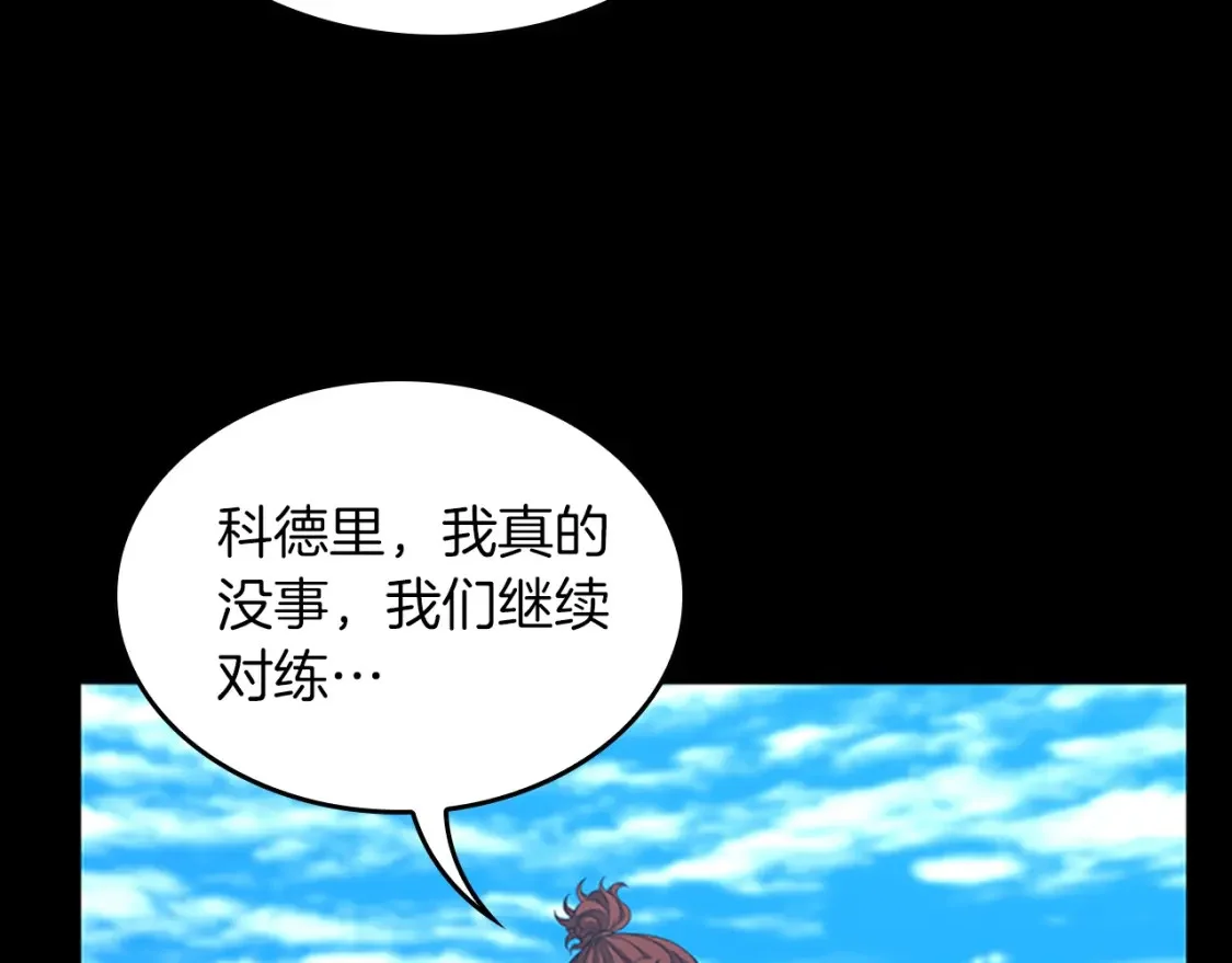 第666页