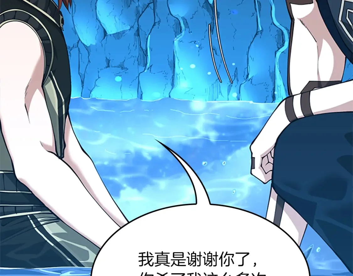 第336页