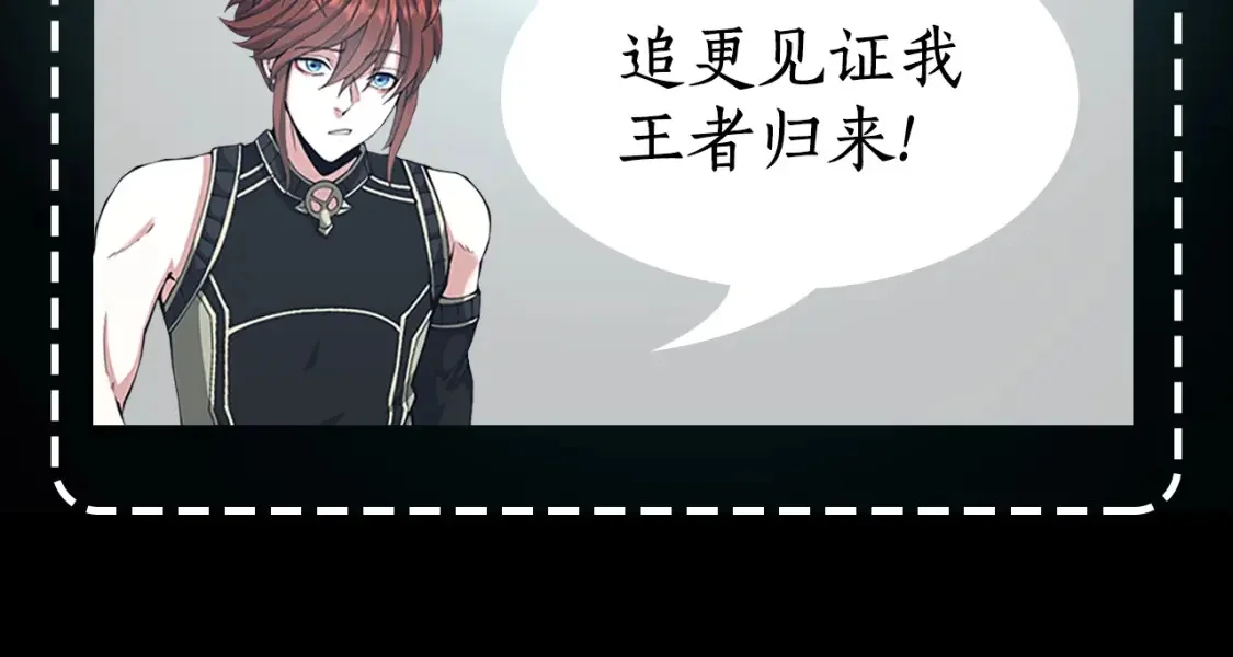 第870页