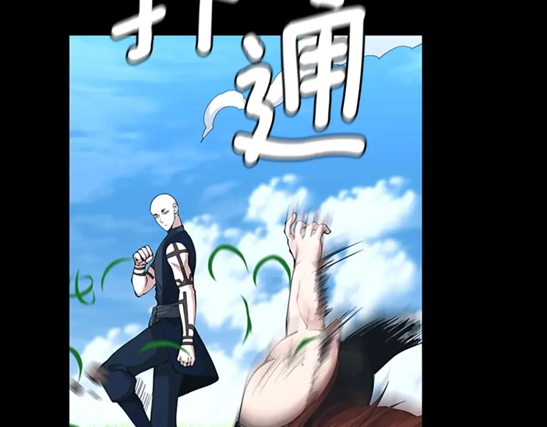 第546页