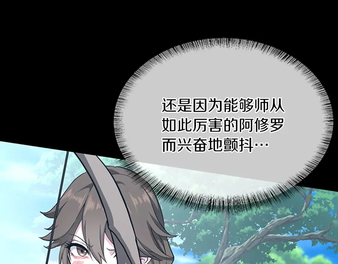 第801页