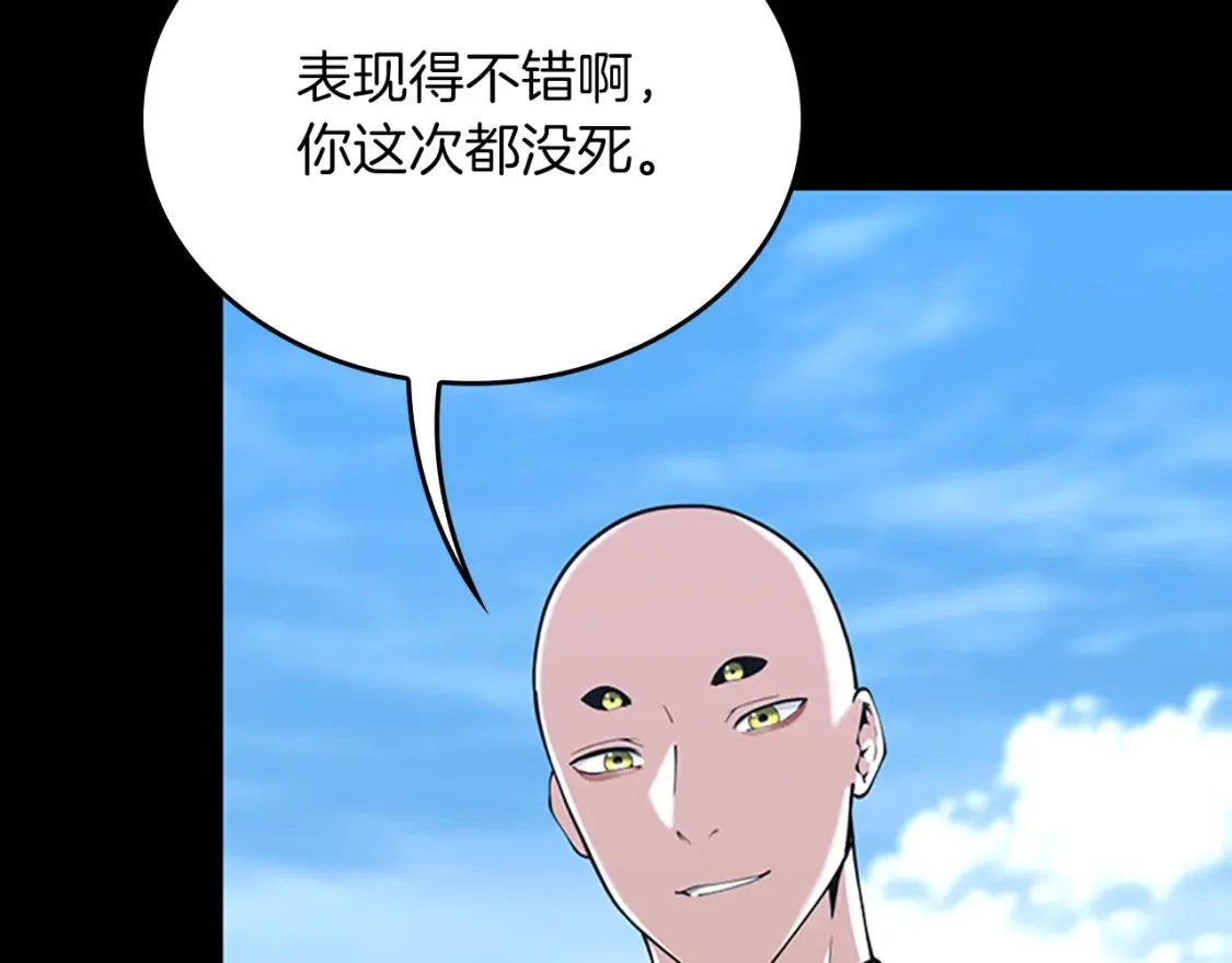 第567页