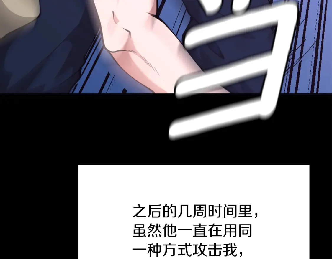 第438页