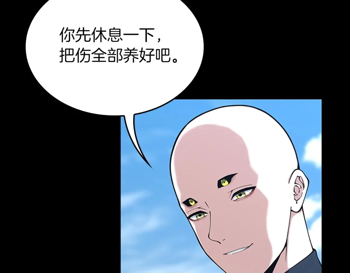 第582页